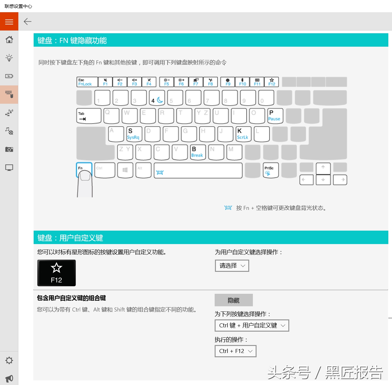 x1carbon2021款评测,x1carbon2017深度评测