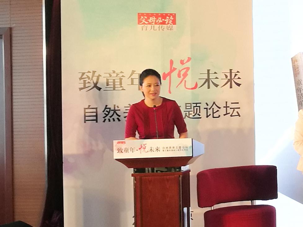 央视美女主持人的纠结:该让孩子学奥数,还是自然养育?