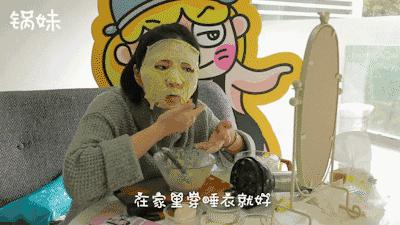 如何用水果自制小孩面膜,什么水果榨汁可以敷面膜