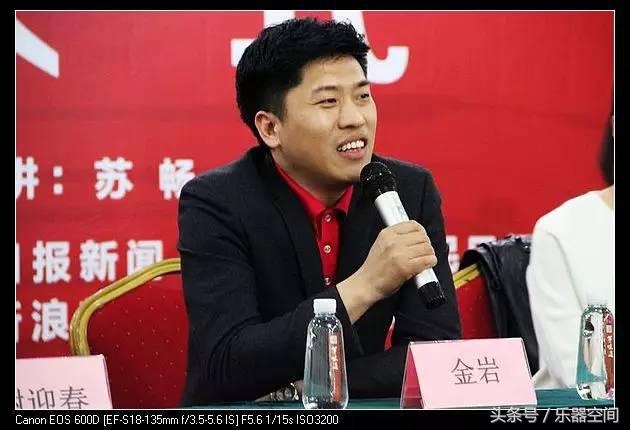 中国梦·翔声梦——2017全国古筝师资培训（北京站）圆满结束