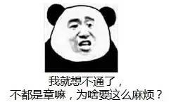 刚开的公司刻哪几个章,新注册的公司一般刻哪些章