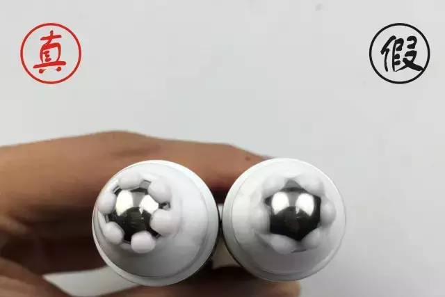 鎻湶鍋囪揣榛戝箷,鏇濆厜鍋囪揣妯鍐呭箷