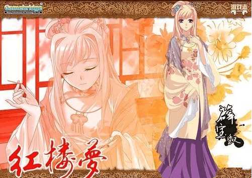 你还记得曾经的那款游戏吗,那些年玩过的经典单机游戏