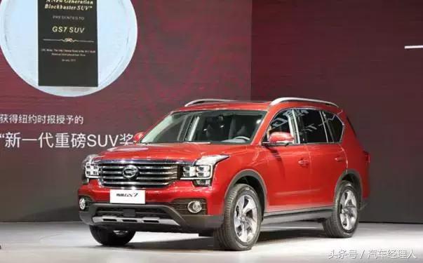 上海车展有哪些重磅车型亮相,盘点上海车展有哪些重磅车型