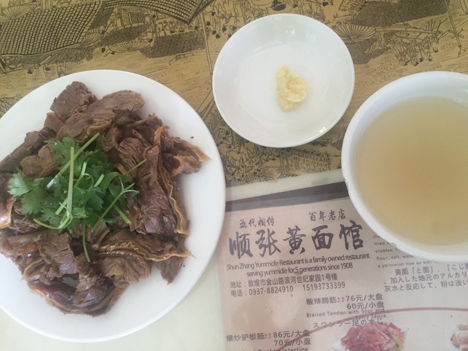 西北归来,我想说给你听,青海甘肃西安华山11天