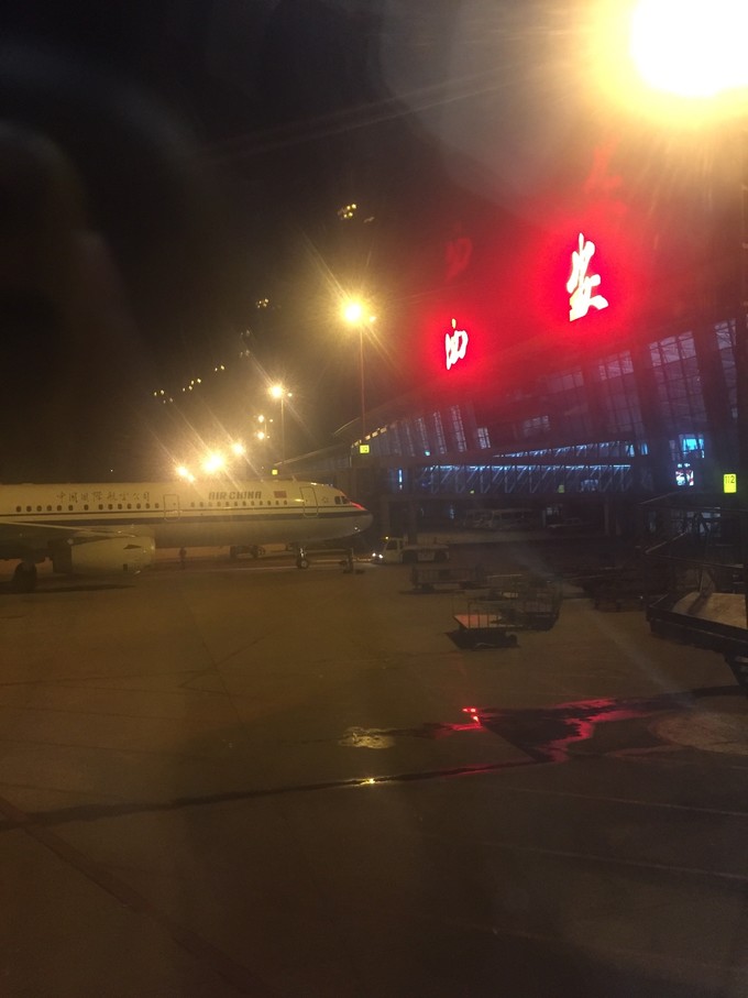 西北归来,我想说给你听,青海甘肃西安华山11天