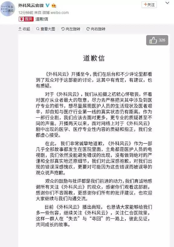 不吹不黑黎明攻略,不吹不黑电视剧