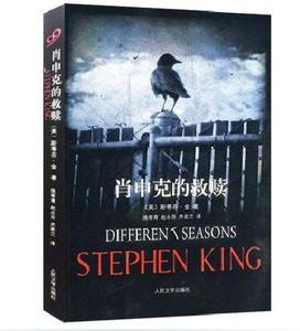 评价最高的100部言情小说,评价最高的经典书籍