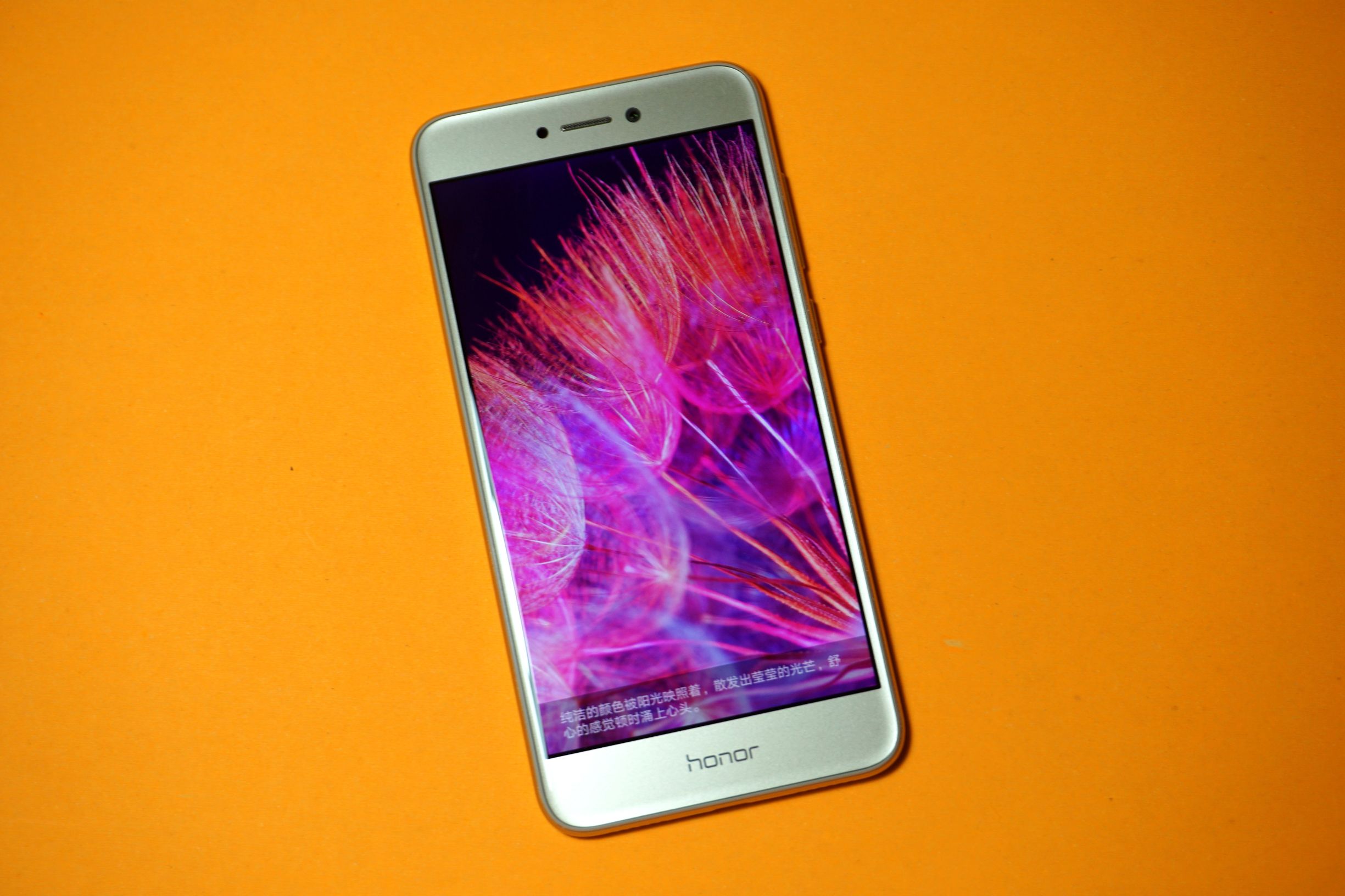 荣耀8青春版新款,荣耀8青春版颜值担当