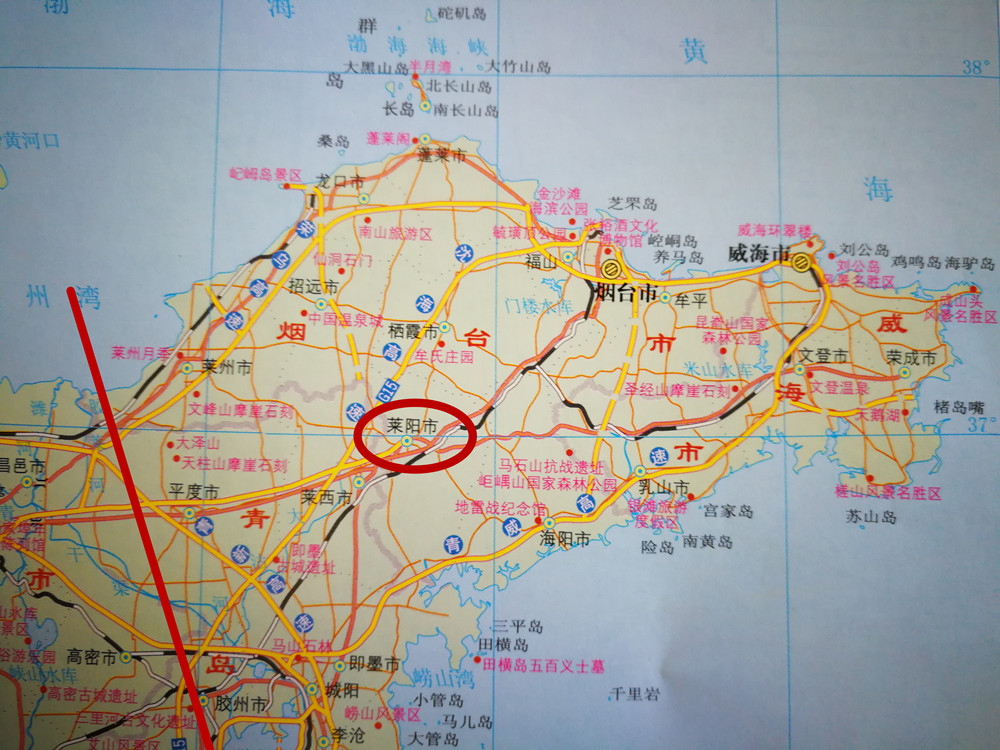 莱阳胶东第一县,莱阳的地理位置重要嘛