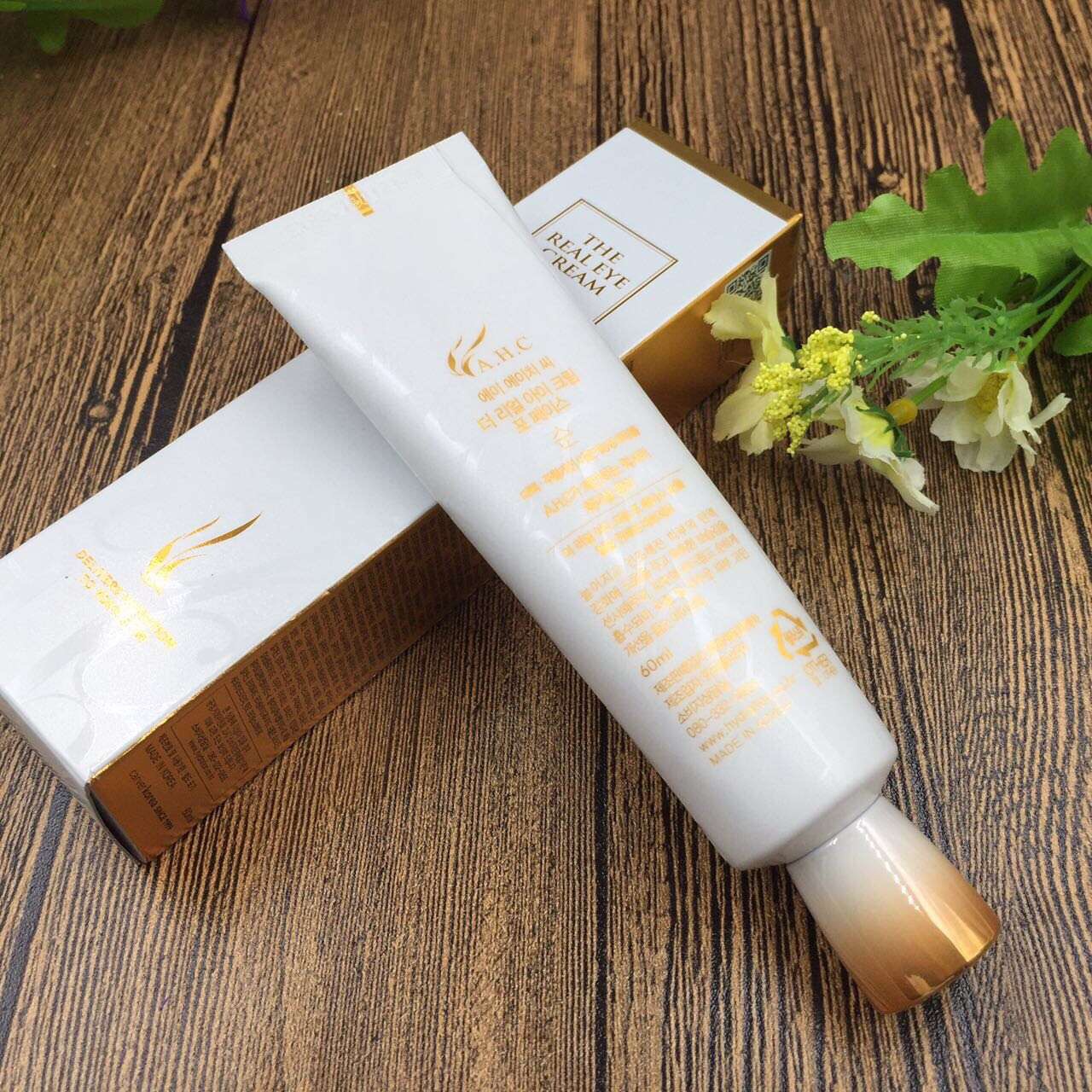 达康书记双眼皮完整版,达康书记由我来守护