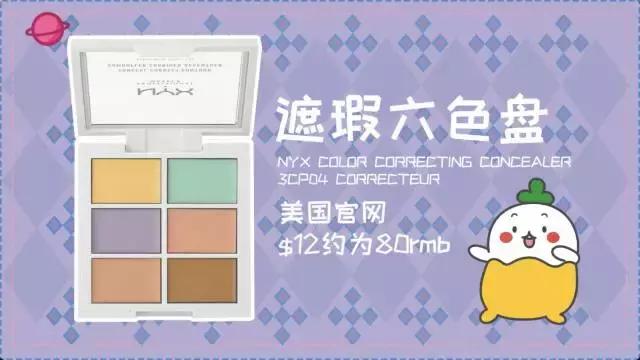 40块钱的阿玛尼粉底液是真的嘛,阿玛尼405g平替色多少钱