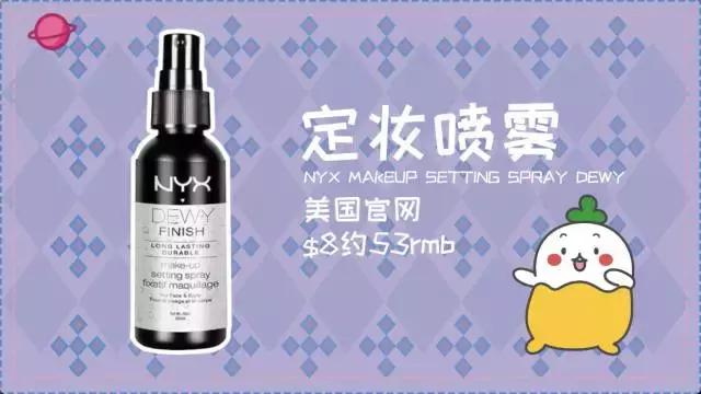 40块钱的阿玛尼粉底液是真的嘛,阿玛尼405g平替色多少钱