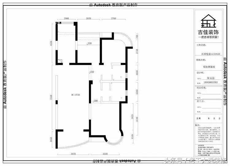4月装修清单,2023年4大热门装修风格