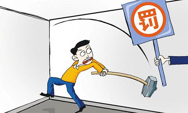 建筑工人看错图纸应负多大责任,承重墙砸了重新砌还能恢复吗