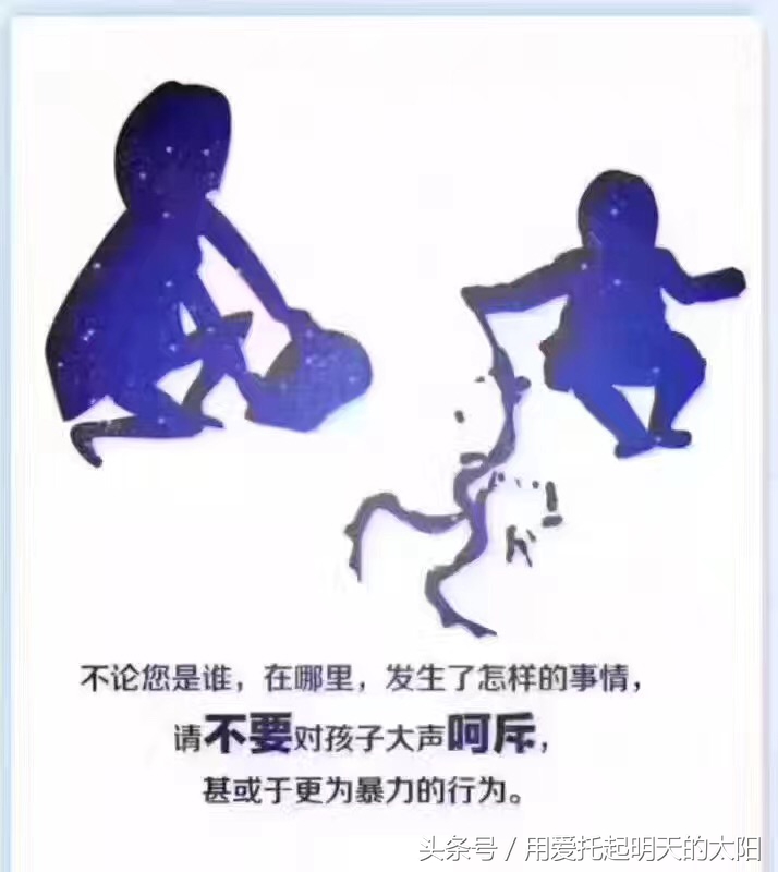 妈妈我不想去上学,妈妈我不想上学了孩子怎么说