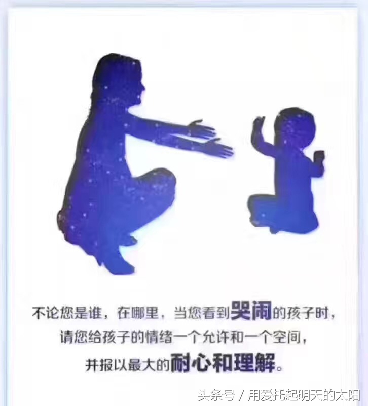 妈妈我不想去上学,妈妈我不想上学了孩子怎么说