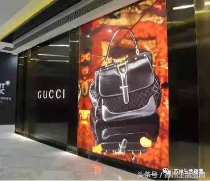gucci门店几点开门,苏州gucci专柜旗舰店