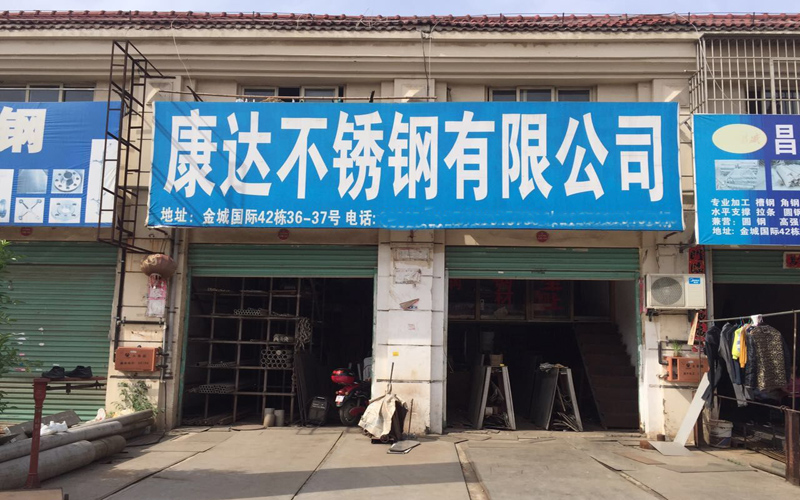 南昌钢材市场排名,南昌大型钢材供应商有哪些