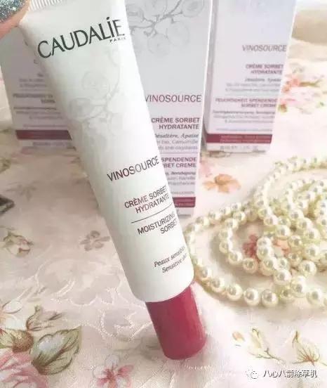 法国欧缇丽葡萄籽水,法国欧缇丽好用吗