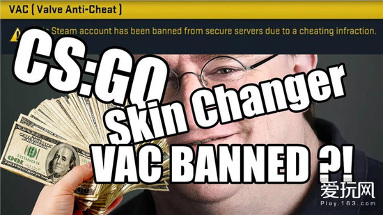 csgo哪个反作弊平台最严,csgo完美实名制认证该怎么过