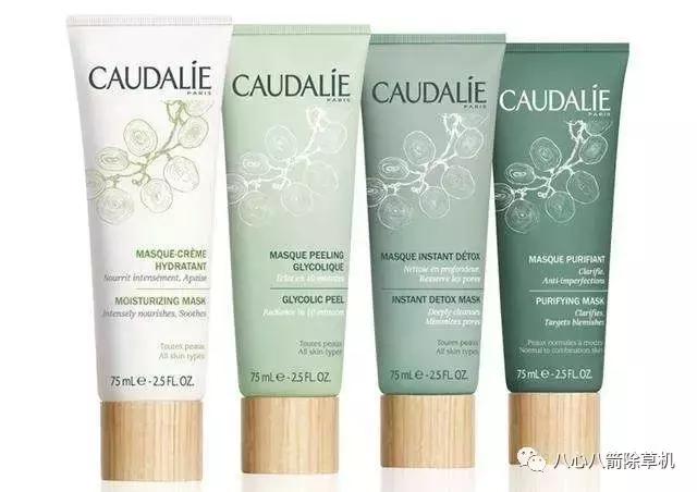 法国欧缇丽葡萄籽水,法国欧缇丽好用吗