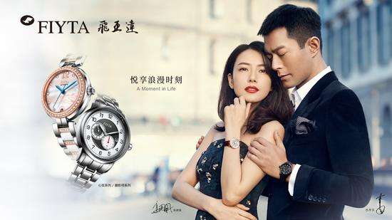 剖析大牌手表其中的门道,揭秘名表折扣