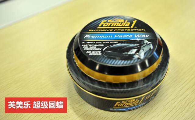 全用英文就能多卖50元？车蜡的包装大揭秘