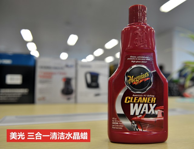 全用英文就能多卖50元？车蜡的包装大揭秘