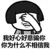 如何嫁给一个靠谱的外国人,如何嫁给东莞人