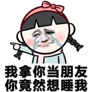 矛盾焦点|两次胜诉,胜牌告诉你什么叫撕逼王