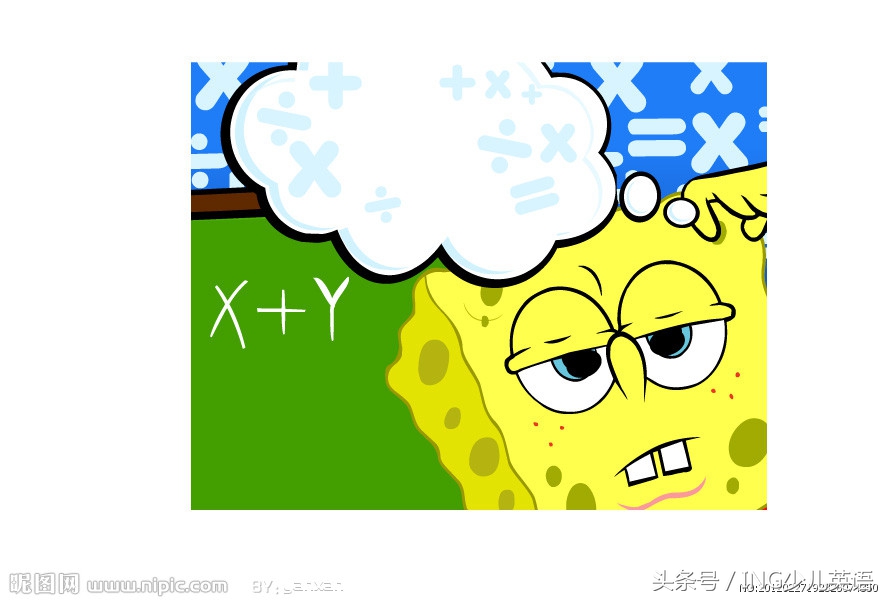 小学数学概念公式整理大全,小学数学平移和旋转的概念