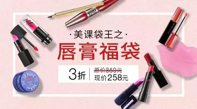 娇兰258号口红,十支大牌口红视频