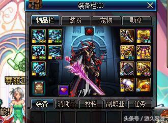 dnf价值8亿的装备哪里刷,dnf3888每个跨区领取攻略