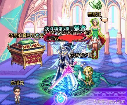 dnf价值8亿的装备哪里刷,dnf3888每个跨区领取攻略