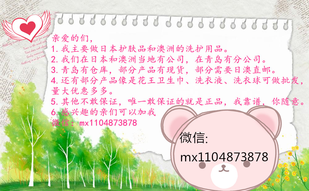 平价抗皱抗衰老面膜推荐,提拉改善皱纹抗老化妆推荐