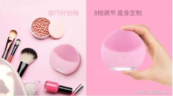 好物推荐无需手洗更轻松,洗脸专用好物