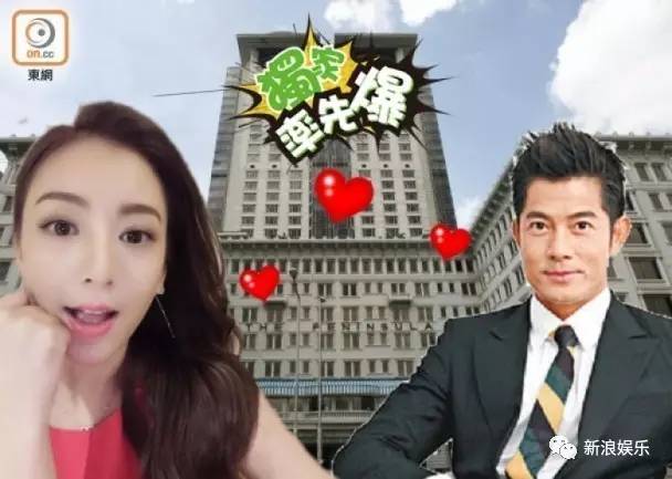 天王嫂方媛越来越高调,天王嫂方媛谈幸福生活