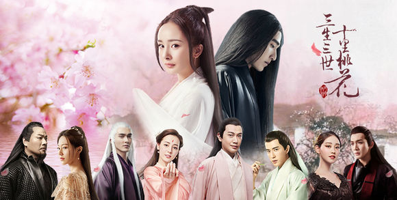 《三生三世》玄女和大师兄私奔穿越，变清纯甜美大学生