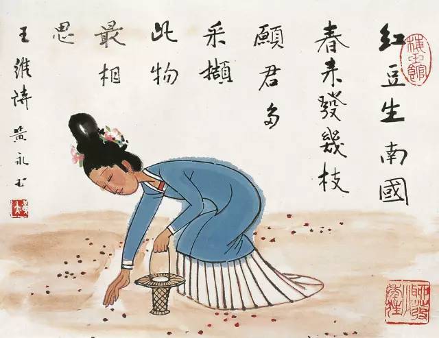 王维诗文作品100首,王维冷门诗精选