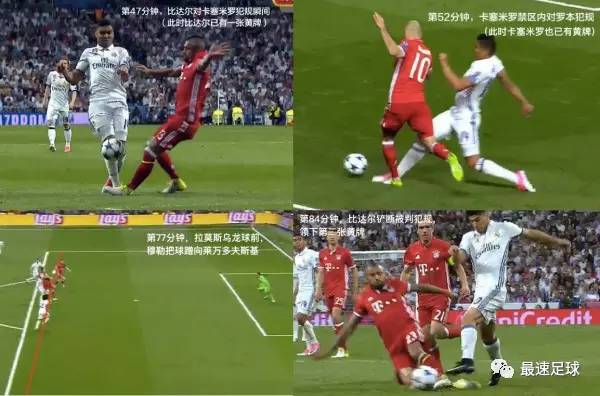 如果裁判没判错中国会有多少金牌,如果裁判没有吹就是好球