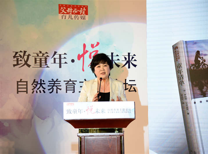 央视美女主持人的纠结:该让孩子学奥数,还是自然养育?