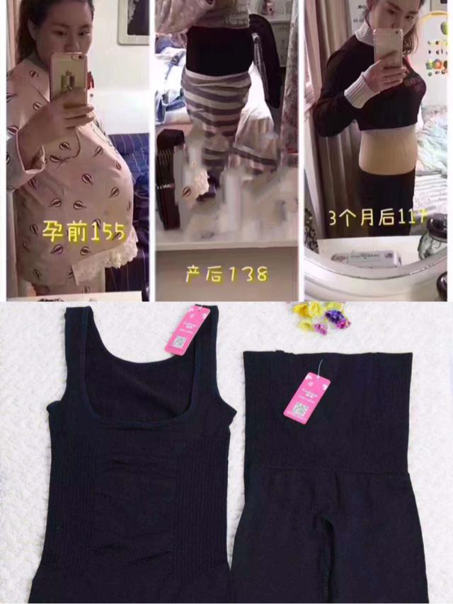 坐月子避开这八条误区,坐月子避开这八件事