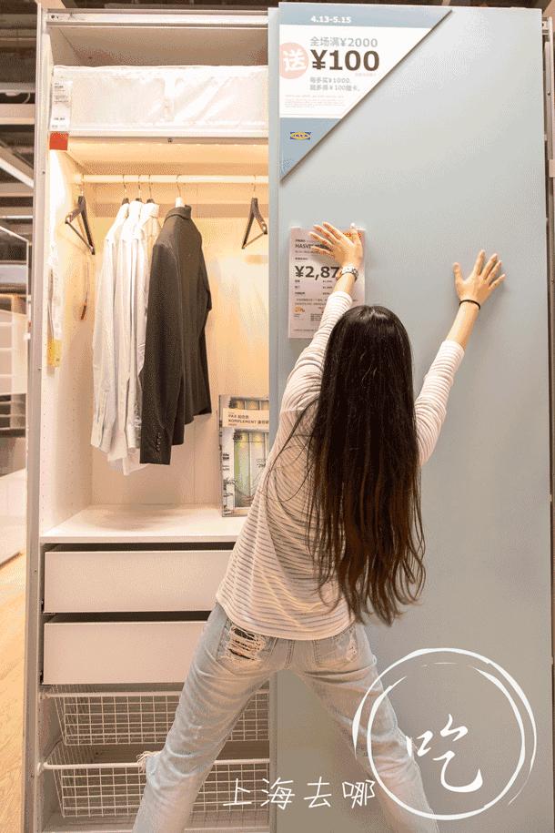 拯救你的窝！花最少钱拥有蓝胖子口袋的收纳神器大出10㎡+空间