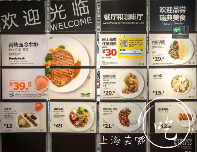 拯救你的窝！花最少钱拥有蓝胖子口袋的收纳神器大出10㎡+空间