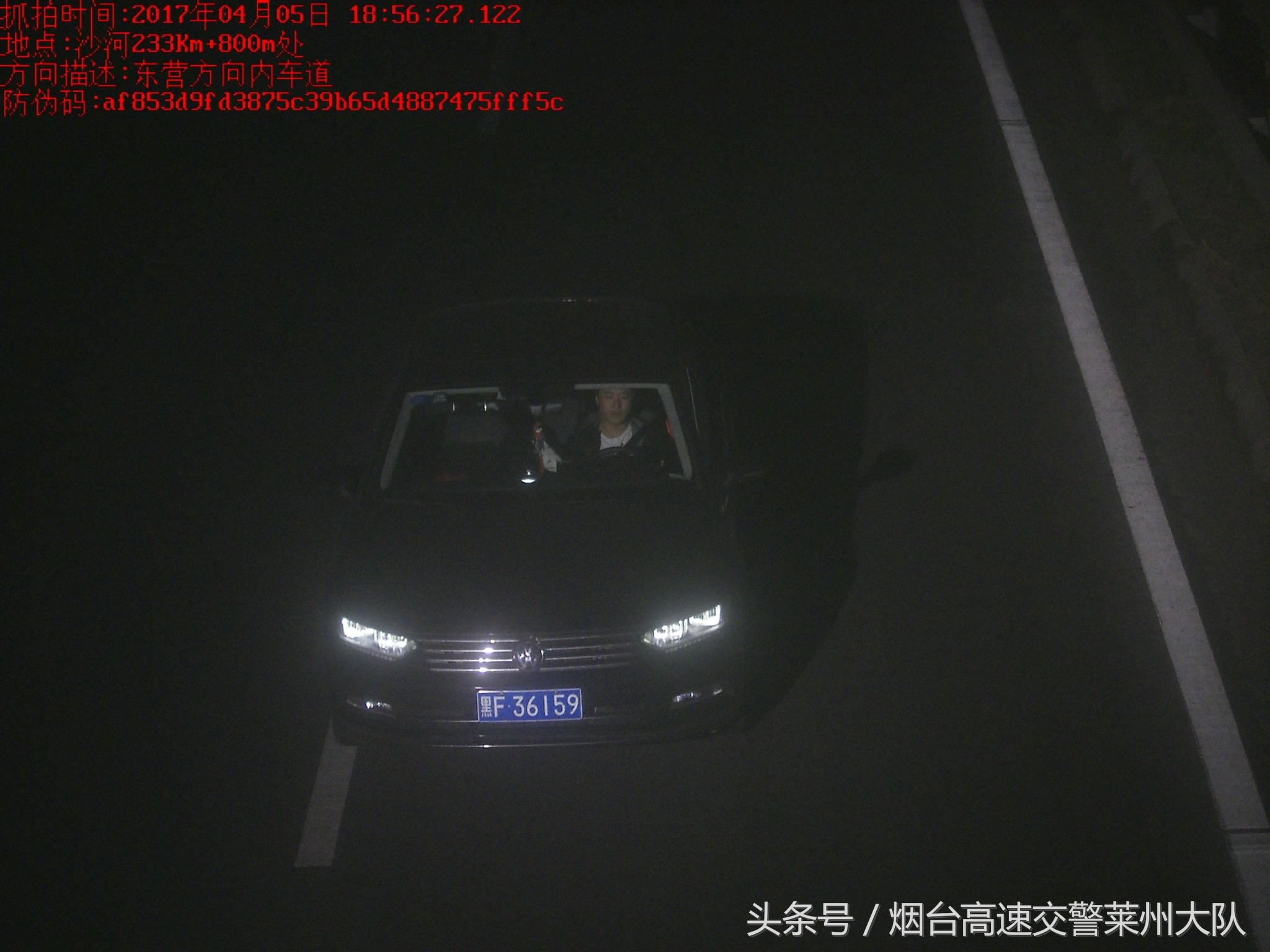 新规实施这些行为一次记12分,一次记12分有哪些违法行为