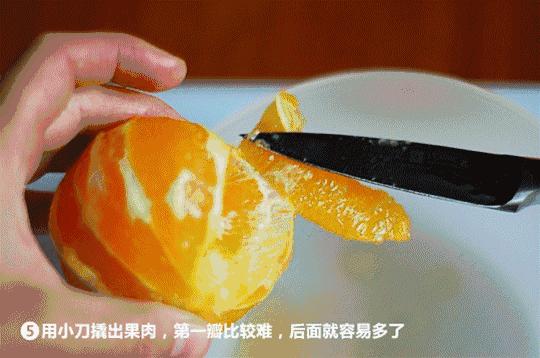 橙中贵族,美味之最:伦晚