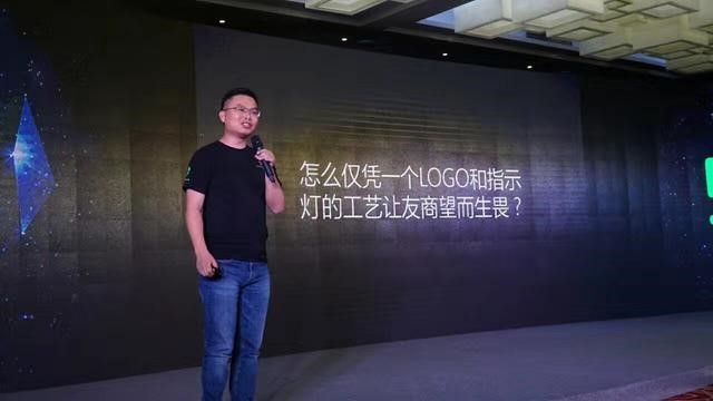 富勒机械键鼠,富勒键鼠