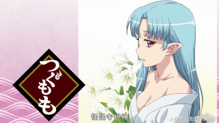 怪怪守护神|闻车而来!听说安全带成精了?!