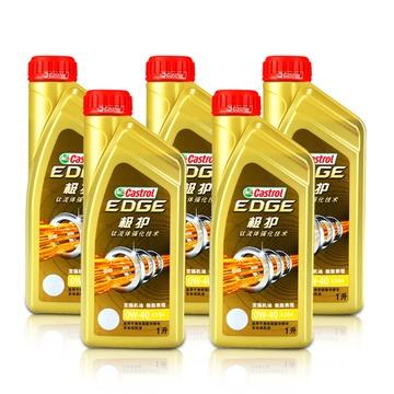 宝马原厂机油0w-30多久更换,宝马原厂机油哪款好